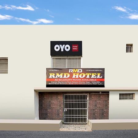 Hotel O Rmd Hotel Rāipur Εξωτερικό φωτογραφία