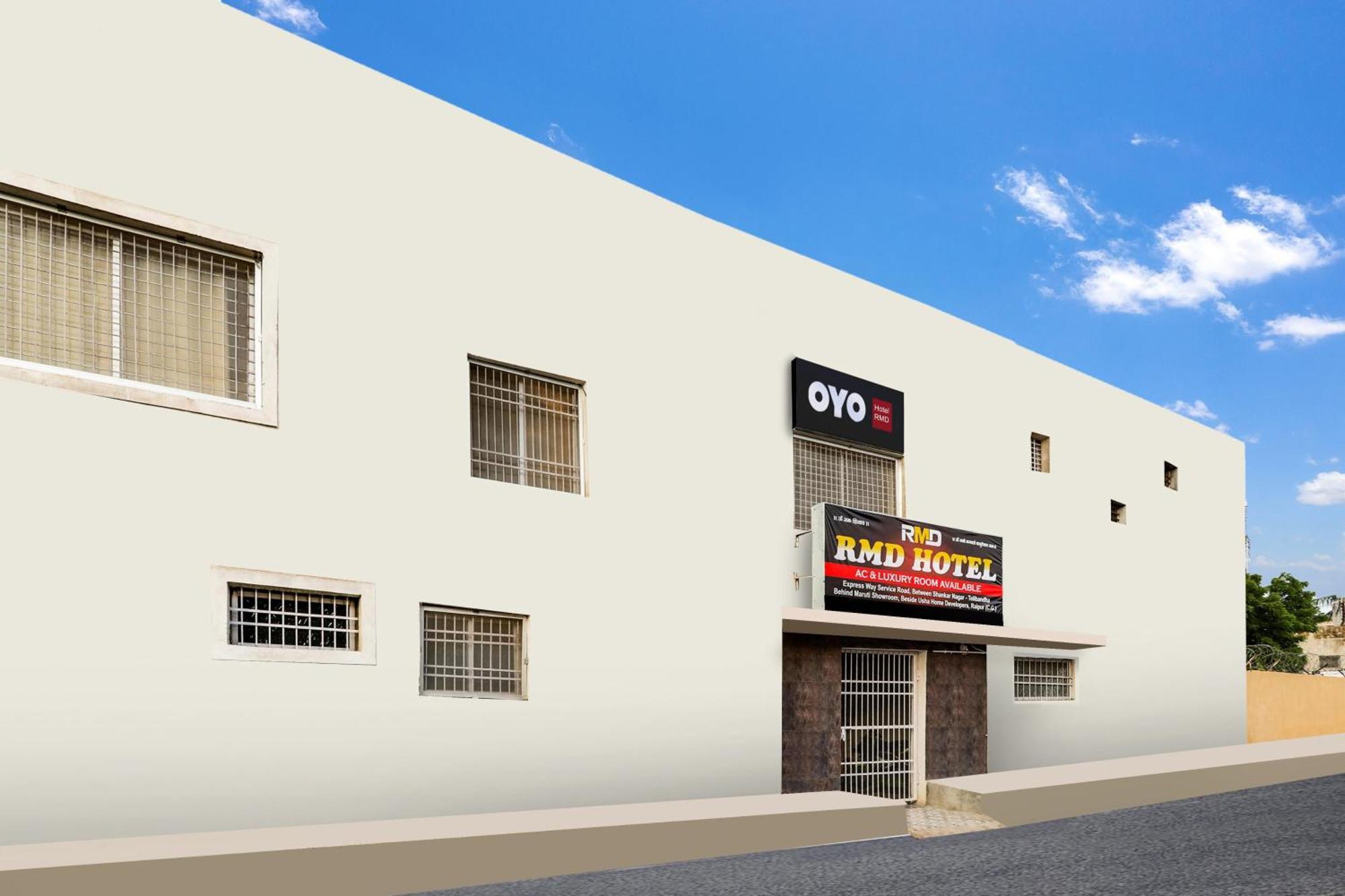 Hotel O Rmd Hotel Rāipur Εξωτερικό φωτογραφία