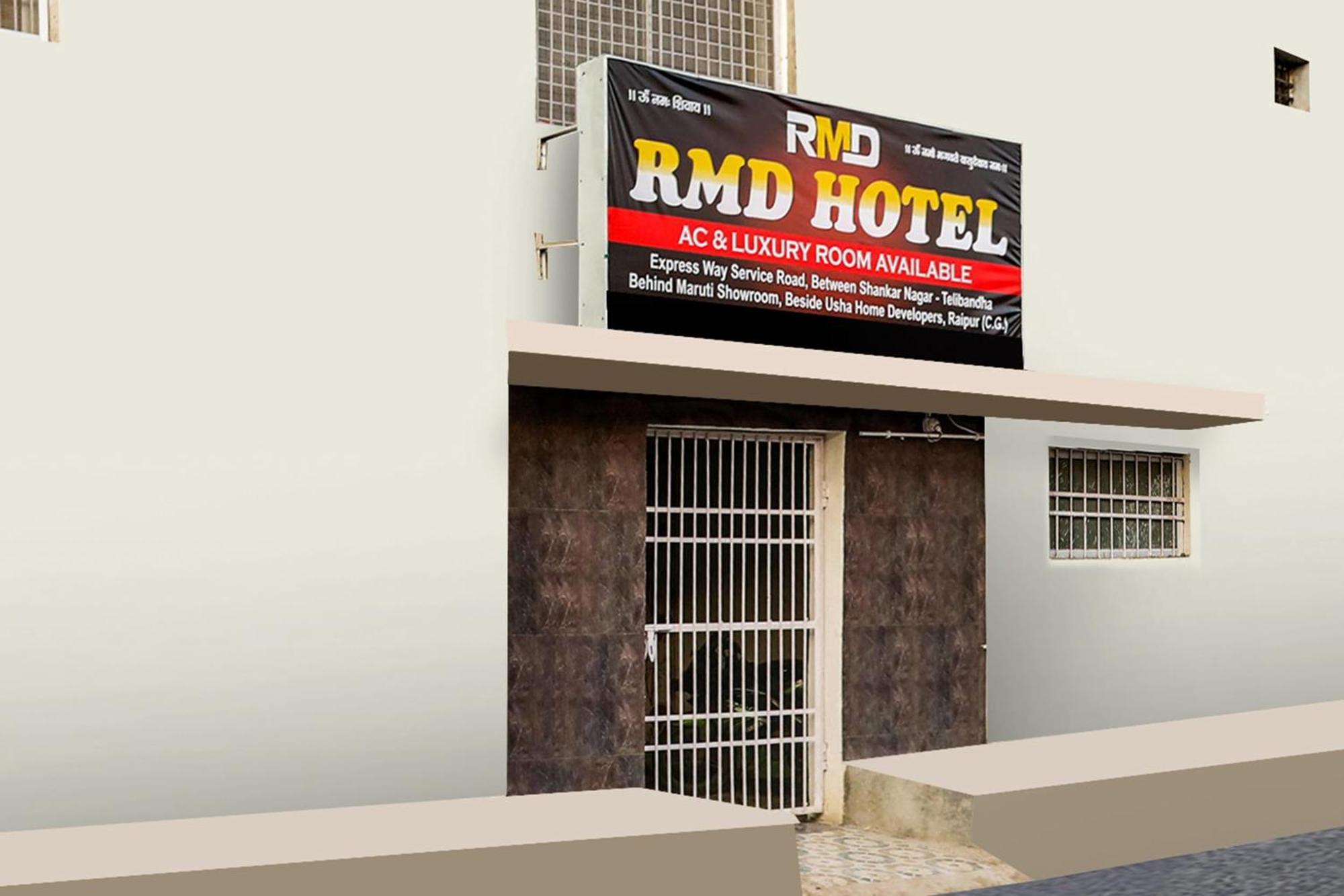 Hotel O Rmd Hotel Rāipur Εξωτερικό φωτογραφία